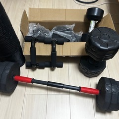 ダンベル色々あります