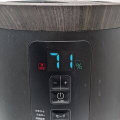 スリーアップ 多機能スチーム加湿器 スチームポット 3L ST-T2370の画像