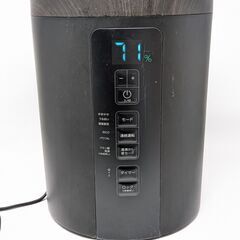 スリーアップ 多機能スチーム加湿器 スチームポット 3L ST-T2370の画像