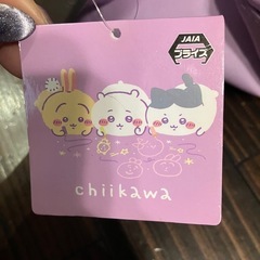 ちいかわ 取っ手付き保冷バスケットの画像