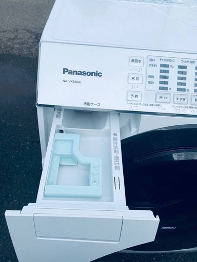 ♦️ Panasonic ドラム式洗濯機NA-VX3600 L