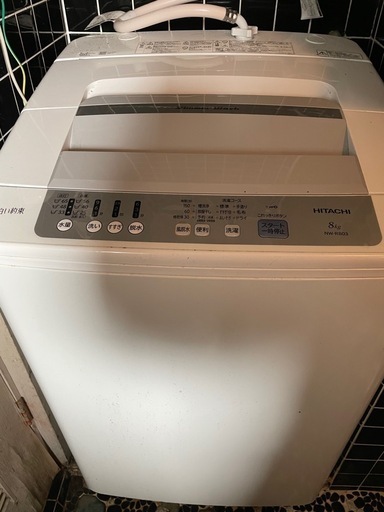 （商談中）日立　洗濯機