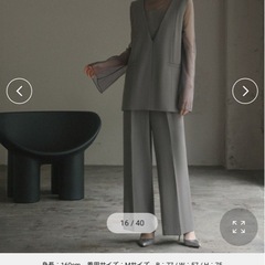 セレモニー服の画像