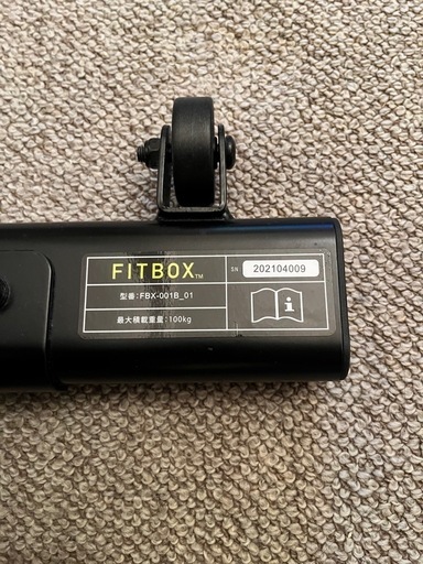 FITBOX LITE エアロバイク
