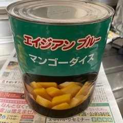 マンゴー缶詰め