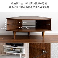 4月26日受取迄！【美品】TV台（コーナー）ホワイトの画像