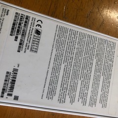 海外版 シャッター音なし　iPhone SE 第3世代    128GB の画像