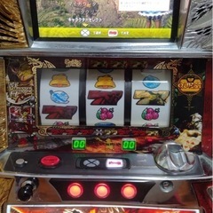 スロット 実機 モンスターハンター