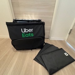 Uber eats 配達用バッグ