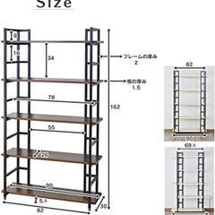 【美品】収納棚の画像