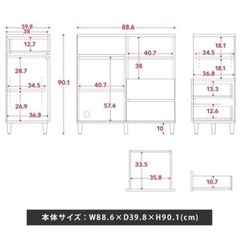 キャビネット　チェスト　ホワイトの画像