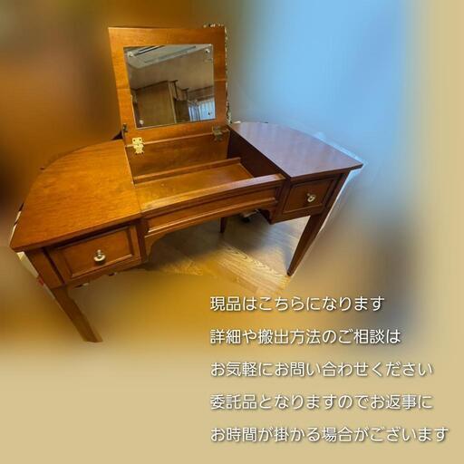 ドレクセル・ヘリテイジ DREXEL HERITAGE / USA TRIUNE ドレクセル・ヘリテイジ DREXEL HERITAGE / USA TRIUNE