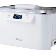 【引き取り限定】CITIZEN 超音波洗浄機