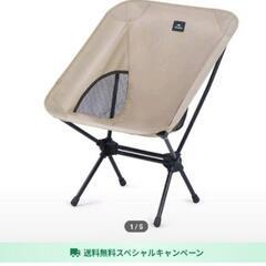 早いもの勝ち！折りたたみチェアの画像