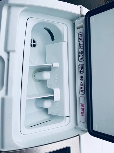 ③✅日立ドラム式電気洗濯乾燥機✅ ✅BD-SV110BL✅