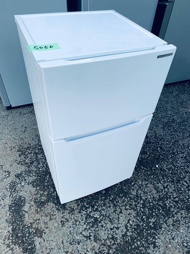 ✓ヤマダ電機ノンフロン冷凍冷蔵庫✓ ✓YRZ-C09H1✓