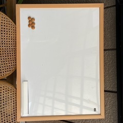 ホワイトボード