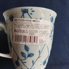 ダイソー小さめコーヒーカップ２個まとめての画像