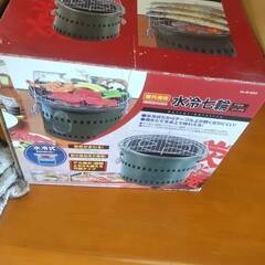 水冷式七輪の画像
