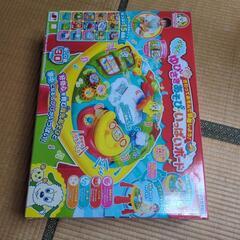 子供玩具 ワンワン ゆびさきあそびいっぱいボードの画像