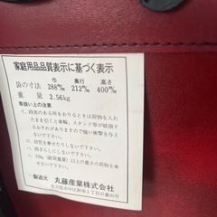 お買い物キャリーの画像