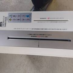 シュレッダー