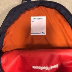 【目立つ傷汚れなし】mont-bellフィールドパック Kid's 12の画像