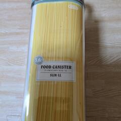 新品トフィパスタケースの画像