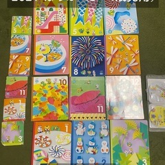 こどもちゃれんじ ぷち・ぽけっと・ほっぷ 絵本&DVDセット