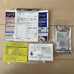 1000マイクロピースジグソーパズルの画像