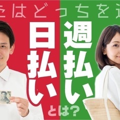 即入寮　全国の画像