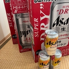 アサヒビール　セット