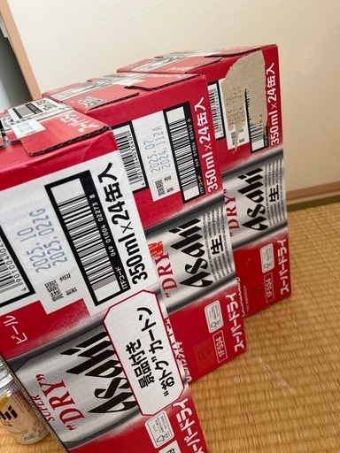 アサヒビール　セット