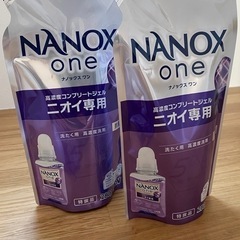 NANOX one ナノックスワン　洗濯用洗剤の画像