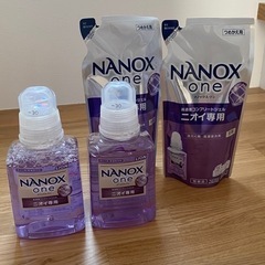 NANOX one ナノックスワン　洗濯用洗剤