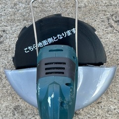 草刈機　2WAYの画像