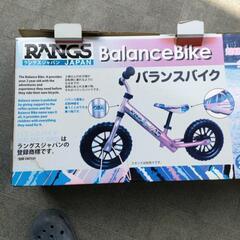 バランスバイクの画像