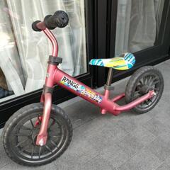 バランスバイクの画像