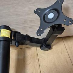 FLEXIMOUNTS デュアル液晶ディスプレイアームの画像