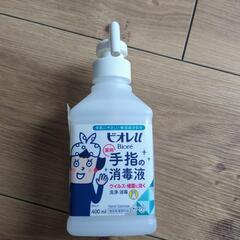 ビオレU　薬用手指の消毒液　400ml②