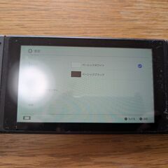 【取りに来れる方】ニンテンドースイッチ本体