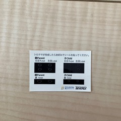 ポーラーベア親子のクリスタルパズルの画像