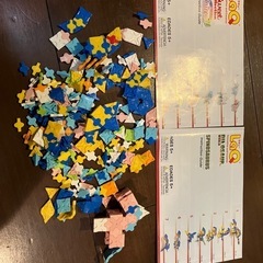 LaQ ラキュー　中古