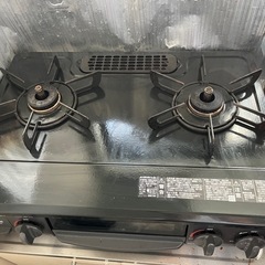 ガスコンロ　リンナイ　都市ガス