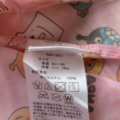 アンパンマン　レインコート　ポンチョ　ピンク色の画像