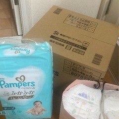 【お譲り先決定】パンパースSサイズ　テープ312枚➕おまけ