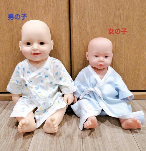 リアルな新生児モデル赤ちゃん人形2体セット (marin) 住吉大社の リアルな新生児モデル赤ちゃん人形2体セット (marin) 住吉大社の