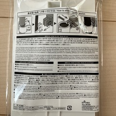 つっぱり棒収納　トレイの画像