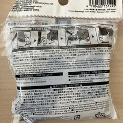 つっぱり棒収納　トレイの画像