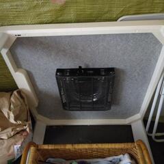 早く取りに来てくれる方こたつセット